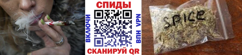 OMG tor  Чадан  БУТИРАТ бутандиол 