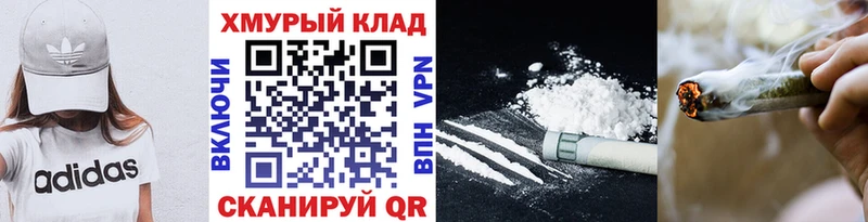 ГЕРОИН афганец Чадан