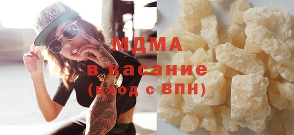 кокаин колумбия Остров
