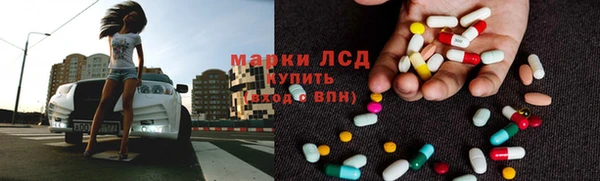 СК Алексеевка