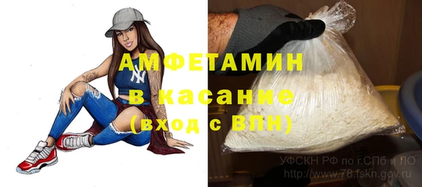 СК Алзамай