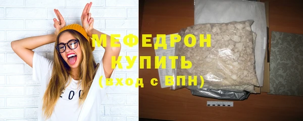 СК Алексеевка
