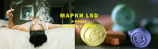 таблы Осташков