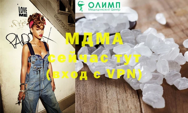 СК Алзамай
