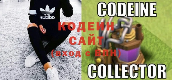 СК Алзамай