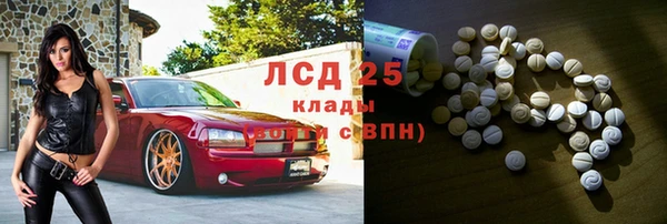 СК Алзамай