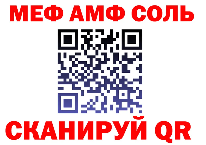 A-PVP СК КРИС ТОР дарк нет OMG Чадан
